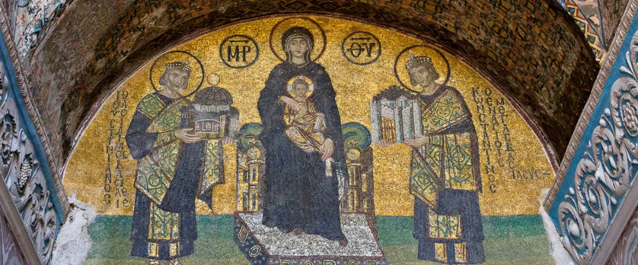 Hagia Sophia Skip The Line Tickets